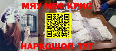 спиды Канаш