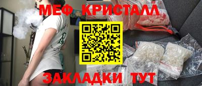 спиды Канаш