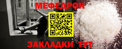 прущие грибы Кандалакша