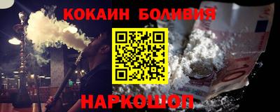 спиды Канаш
