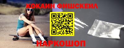 спиды Канаш