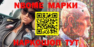 прущие грибы Кандалакша