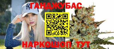прущие грибы Кандалакша