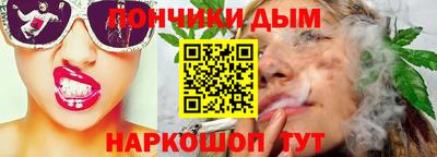 кокаин Камышлов