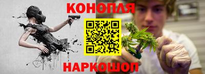 кокаин Камышлов