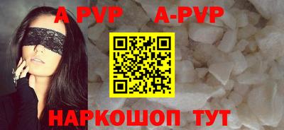 прущие грибы Кандалакша