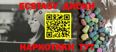 прущие грибы Кандалакша
