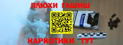 спиды Канаш