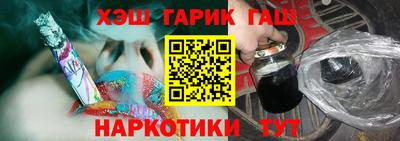 спиды Канаш