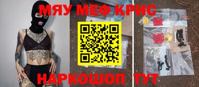 прущие грибы Кандалакша