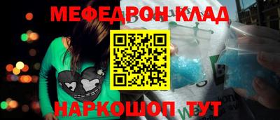 прущие грибы Кандалакша