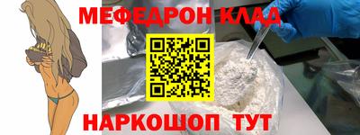 спиды Канаш